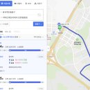 이마트에브리데이 인천영종점 | 운서역에서 이마트 에브리데이 인천 영종점 찾아가기