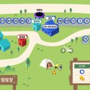 청우재캠핑장 이미지