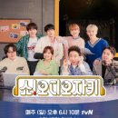 오디오라디오스튜디오