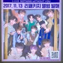 원로드 Daum카페