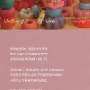 에어슬랜드