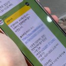 진도특산품시원TR | 해남 가볼만한곳 추천 진도 명량해상케이블카 왕복 후기(이용권 싸게사는법)