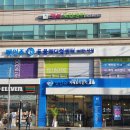 펫사랑동물병원 이미지