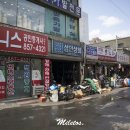 공구상가거리 이미지