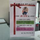 점핑점핑 트램펄린 이미지