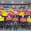 가북면사무소 이미지