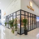 바른시선한의원 이미지