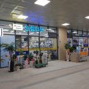 드림디포테크노밸리
