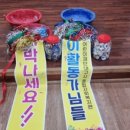 대동종합사회복지관 이미지