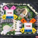 뉴오션부동산공인중개사사무소 이미지