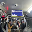 방화동 첫마중민박 | 프라하 공항에서 시내 이동 가는 법 버스 이동, PID 교통어플 구매 사용