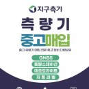 토탈솔루션(TS) 이미지