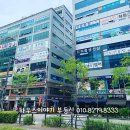 이룸 검도관 이미지