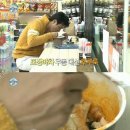 이성재 농장 이미지