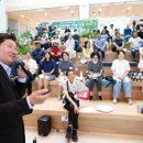 동천도서관 이미지