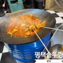 마장동 고기도둑 이미지