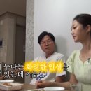 격정 멜로 치정 멜로는 죽어도 못하겠다는 염정아 이미지