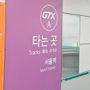 해군2함대사령부/해군회관 | 평택 가볼 만한 곳 해군2함대사령부 서해수호관 안보견학