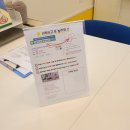 놀러오개 애견유치원 애견호텔 풍동식사점 이미지