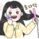 민석 농장 이미지