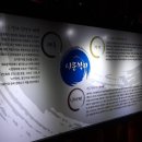 (유)금강자동차 | 현대문학사 ③ 1920년대 문학 – 다양한 문학의 조류