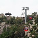 목포해상케이블카 이미지