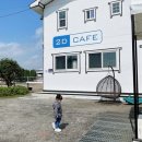 (주)궁평캠프 | 리니의 승마체험기 2