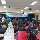 금암노인복지관 이미지