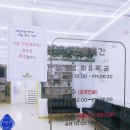 새싹어린이치과의원 이미지