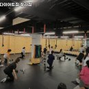 고강도 다이어트짐 청라점PT 이미지