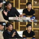 광희상사 서울신문