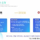 애드하임 - 북구 무등로 254 | 애드하임