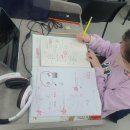 라임 엠베스트학원 이미지