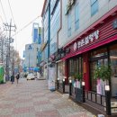 한촌설렁탕 광주봉선점 이미지