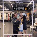 용인대SM복싱클럽11관
