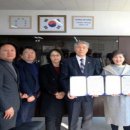 (재)강릉과학산업진흥원 베타뉴스