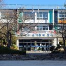 개운중학교 이미지