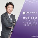 엠디외과의원 이미지