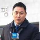 3/31 문형배·이미선 임기연장 추진‥&#34;국가 파멸 막아야&#34; vs &#34;국가 기반 흔들어&#34; 이미지