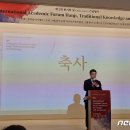 한지축사 이미지