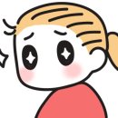 지코바 부천역점 이미지