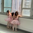 어린이 발레(중급) 이미지