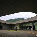 제주세계자연유산센터 세계유산전시관 이미지