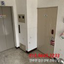 완산-121 이미지