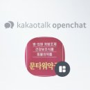 천안터미널 동물약국 이미지