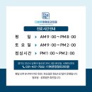 용신로 394 이미지