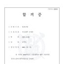 더끌림 이미지