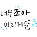 모아팜5 이미지