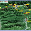 11월08일 토욜 정기 산행안내 - 창녕 화왕산(억새) - 이미지