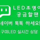 도봉로5길-1 이미지